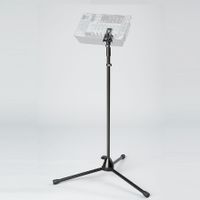 Yamaha M770 Mixer Stand