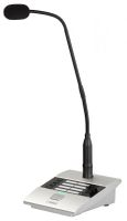 Yamaha Paging Station Microphone; tabletop paging station featuring 8 page zone buttons;  gooseneck microphone; dual Dante ports; powered via POE; compatible with MTX5 and  MRX7 only, - yamaha-pgm1
