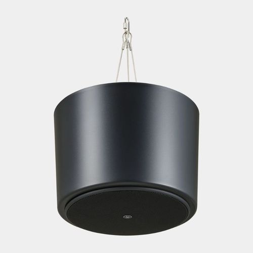 Yamaha Paintable pendant-mount kit for VXC2F/VXC4; black finish, - yamaha-pk-c4b