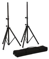 Yamaha Pair of aluminum tripod stands 1-3/8" (35mm) diameter; for use with STAGEPAS400BT and 600BT; Club V; BR; CBR; DBR; DXR; CZR; DZR loudspeakers (sold in pairs; priced per pair) 2 stands with carry bag, - yamaha-ss238c