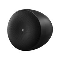 Yamaha Pendant speaker with 6.5" (LF) with 1" (HF); 55Hz-20kHz; 120 degree conical coverage; 60W; 30W; 15W; 7.5W (70/100V) or 150W (PGM) @ 8?; black finish, - yamaha-vxh6b