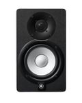 Yamaha Powered 5" Bi-amped Nearlfied Studio Monitor - HS5