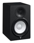 Yamaha Powered 7" Bi-amped Nearfield Studio Monitor - HS7