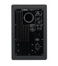 Yamaha Powered 7" Bi-amped Nearfield Studio Monitor - HS7