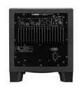 Yamaha Powered 8" Subwoofer - HS8S