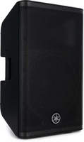 Yamaha Powered speaker; 1100w; 950w 12" LF; 150w 1.75" compression driver, - yamaha-dxr12mkii