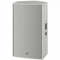 Yamaha Powered speaker; 2000w; 15" LF; 2" titanium compression driver on rotatable 90 x 50 horn (White), - yamaha-dzr15w