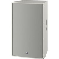 Yamaha Powered speaker; 2000w; 3-way; 15" LF; 8" MF; 2" titanium compression driver on 75 x 50 horn, - yamaha-dzr315-dw