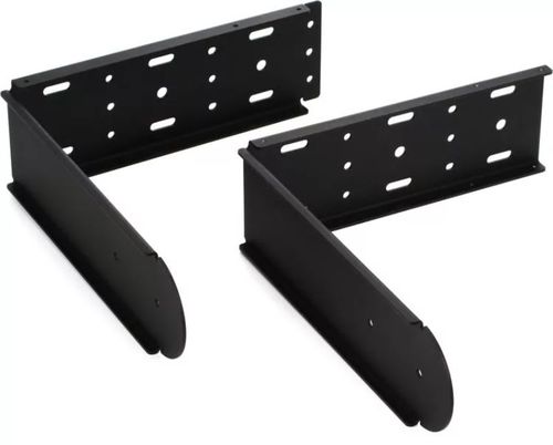 Yamaha U-Bracket kit for DXR12MKII; adapts for horizontal or vertical installation, - yamaha-ub-dxr12