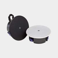 Yamaha VXC2FB WITH AB-C2 OPTION 2.5" full-range low-profile ceiling speaker - White