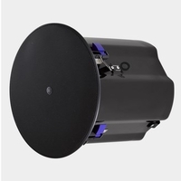 Yamaha (Single) 8 Ceiling subwoofer black grille - VXC8SB WITH AB-C8S