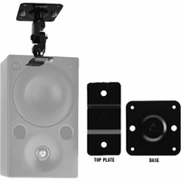 Yamaha Wall/ceiling mount bracket for MS101-4; MSP3A; MSP5STUDIO; HS5I (sold in pairs, priced per pair), - yamaha-bws20-120