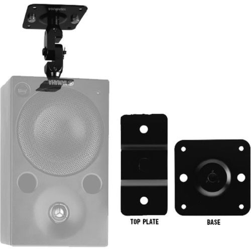 Yamaha Wall/ceiling mount bracket for MS101-4; MSP3A; MSP5STUDIO; HS5I (sold in pairs, priced per pair), - yamaha-bws20-120