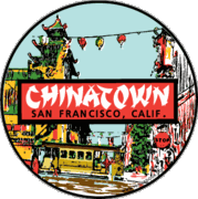 Chinatown San Francisco Travel Decal Magnet