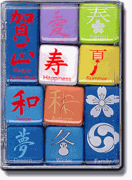 Love & Happiness Mighty Magnets