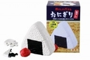 Midori Rice Ball Jigsaw Puzzle