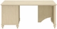 Kathy Ireland Volcano Dusk 51" Child Bookcase Desk in Driftwood Dreams - click to enlarge