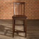 School House Bar Stool - Vintage Mahogany with 24 Seat Height