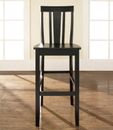 Shield Back Bar Stool - Black with 30 Seat Height