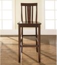 Shield Back Bar Stool - Mahogany with 30 Seat Height