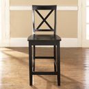 X-Back Bar Stool - Black with 24 Seat Height