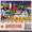 Americana - 4th of July EZ Grip 500 Piece EZ Grip Puzzle