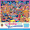 Greetings From - The State Fairgrounds 550 Piece Puzzle