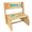 Personalized Childs Wood Flip Stool - Sea Life