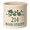 Personalized Dogwood Branch 2 Gallon Stoneware Crock