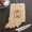 Personalized Home Sweet Home Indiana Cutting Board
