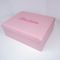 Personalized Seersucker Check Cotton Large Baby Keepsake Box
