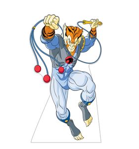 ThunderCats Tygra Cardboard Cutout