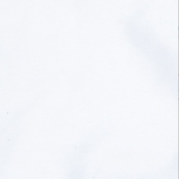 Dublin Alabaster Futon Cover