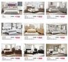 Page-1 Holiday Sale Bedroom Sets Under $1,000