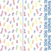 Rhyming Pairs Futon Cover
