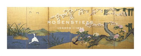 18th Century Chinese School Hand Numbered Limited Edition Print on Paper :"Blossom Time"