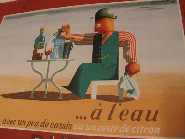 A.M. Cassandre Antique Press Reproduction on Paper: "DUBO DUBON DUBONNET"
