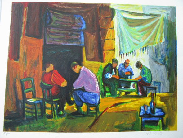 A.Schwartz Signed Limited Edition Serigraph:"CAFE JAFFA"