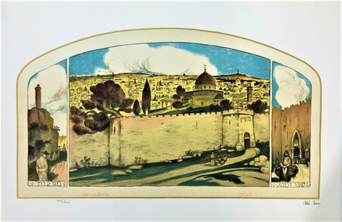 Abel Pann Signed Liited Edition Lithograph: "Jerusalem" Abel Pann Signed Liited Edition Lithograph: "Jerusalem"