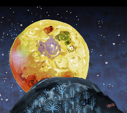 Adult Swim Studio Art Giclee Print (Canvas): "Moon #1" Adult Swim Studio Art Giclee Print (Canvas): "Moon #1"