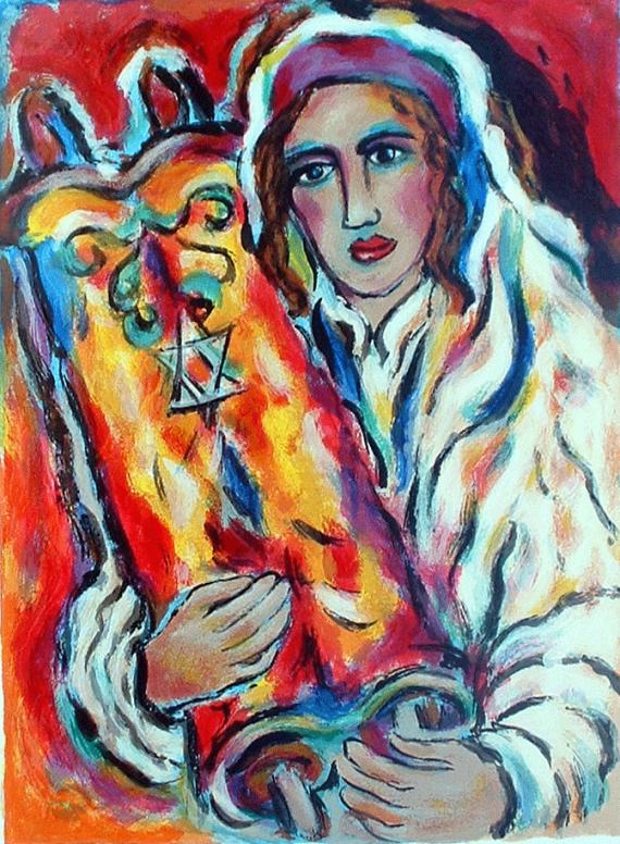 Alex Meilichson Hand Signed and Numbered Limited Edition Serigraph on Paper: " Yeshive Bucher "