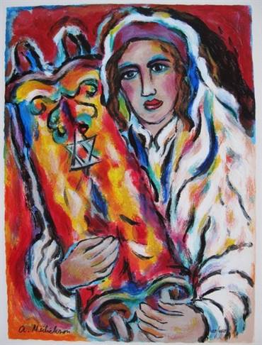 Alex Meilichson Hand Signed Limited Edition Serigraph:"Yeshive Bucher"