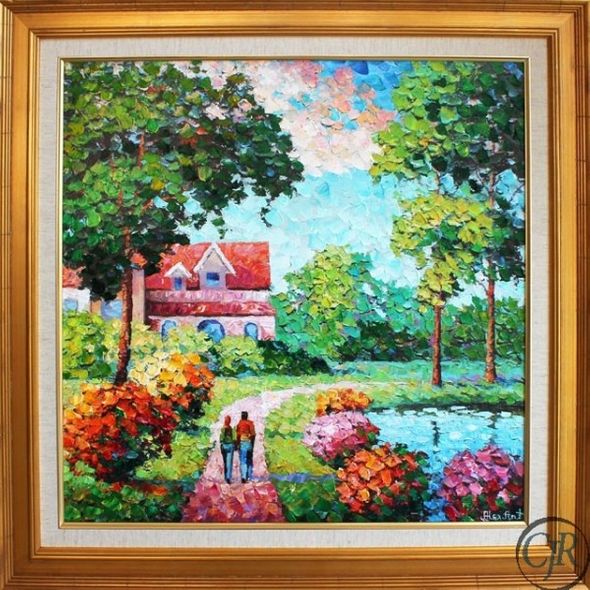 Alexander Antanenka Hand Embellished Giclee on Canvas:"Love Our Home (Framed)"