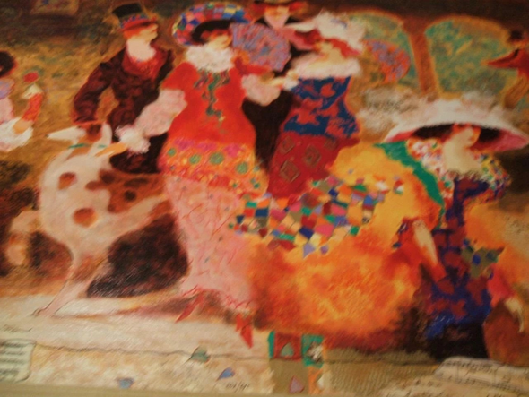 Alexander Galtchansky & Tanya Wissotzky Serigraph on Paper: ""