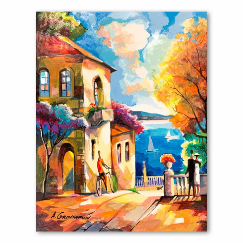 Alexander Grinshpun Limited Edition 12.5 x 16.5 serigraph:"Untitled IV"
