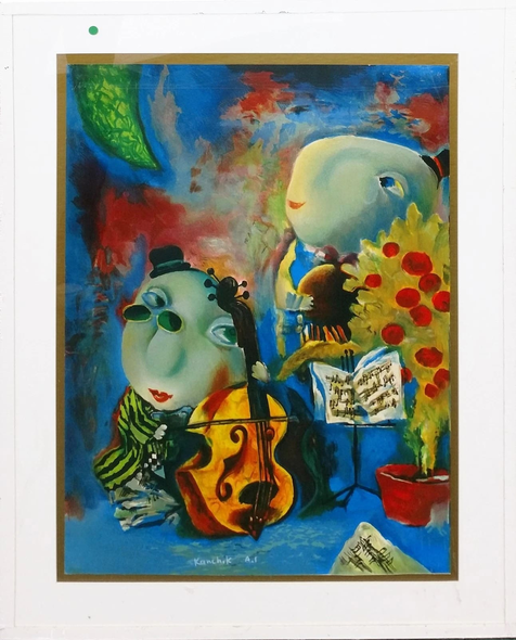 Alexander Kanchik Artist Signed Limited Edition AP Serigraph Print : "UNTITLED"