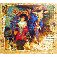 Alexander & Tina Wissotzky