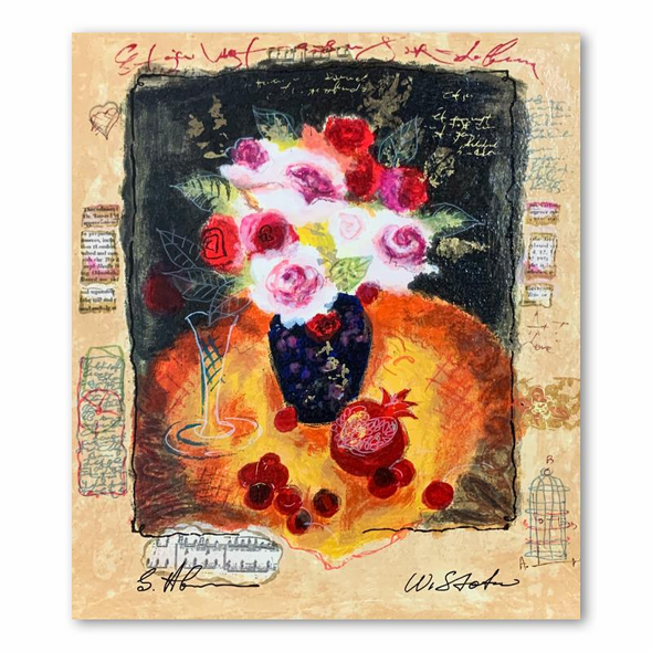 Alexander & Wissotzky Limited Edition 10 x 12 serigraph:"Red Cherries"