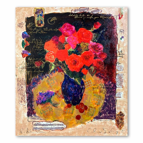Alexander & Wissotzky Limited Edition 14 x 16 serigraph:"Red" Alexander & Wissotzky Limited Edition 14 x 16 serigraph:"Red"
