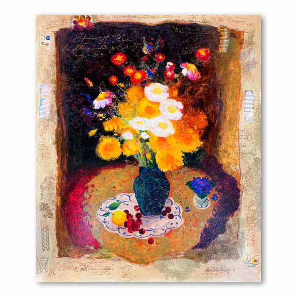 Alexander & Wissotzky Limited Edition 21 x 26 serigraph:"Yellow Flowers"